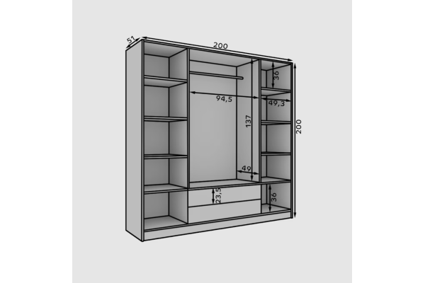 Kleiderschrank Nelia (200cm)