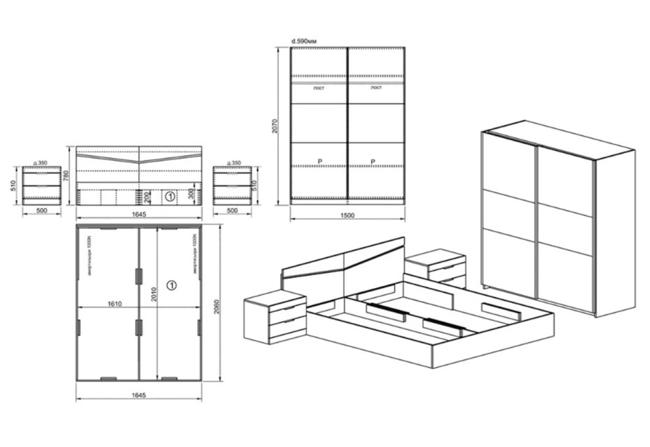 Schlafzimmer Set Canada