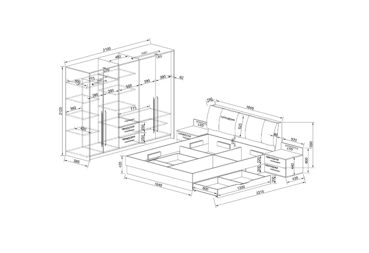 Schlafzimmer Set Miha