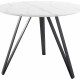 Esstisch Tetis S (o100x76)