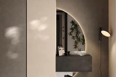 Garderobe Pissa