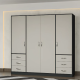 Kleiderschrank Jupiter (207cm)