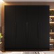 Kleiderschrank Luxor (200cm)