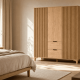 Kleiderschrank Seewen (185cm) 