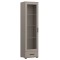 Vitrine Frazio-S