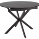 Esstisch Gaston Premium (75x100-135) Esstisch Gaston Premium (75x100-135)