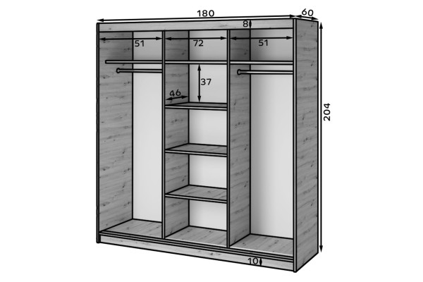 Kleiderschrank  Platon XL (180cm) 