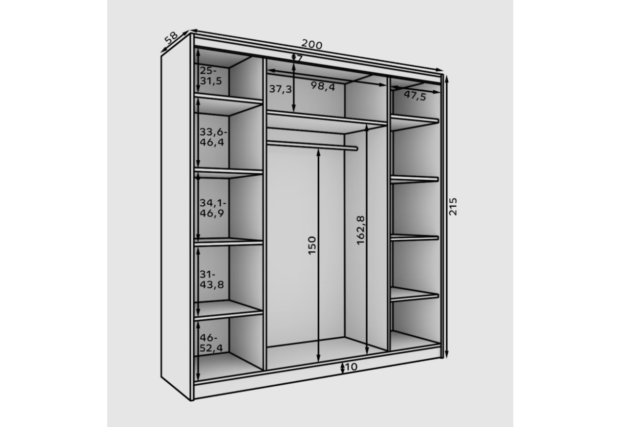 Kleiderschrank Roberto (200cm) Kleiderschrank Roberto (200cm)