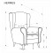 Relax Sessel Hernnes