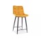 Barstuhl Chic H2 Barstuhl Chic H2