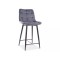 Barstuhl Chic H2 Barstuhl Chic H2