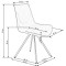 Stuhl K290