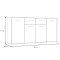 Sideboard Antuza Sideboard Antuza