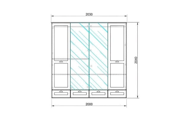 Kleiderschrank Lend (200cm)