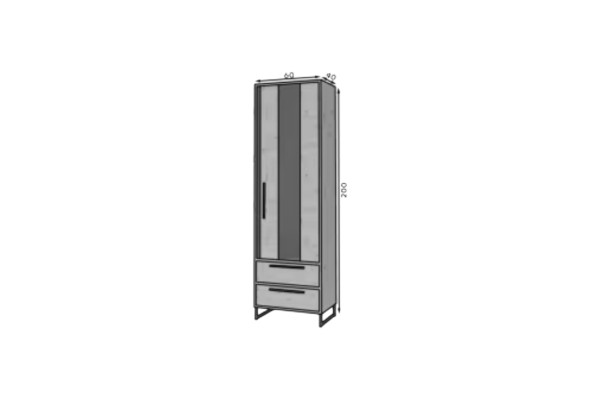 Vitrine Ari Lux