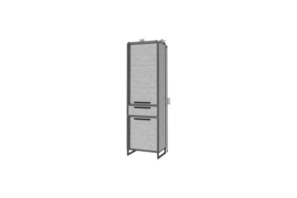 Vitrine Ari 