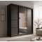Kleiderschrank Kristen (200cm) Kleiderschrank Kristen (200cm)