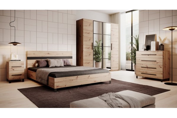 Kleiderschrank Marlen (205cm)