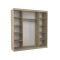 Kleiderschrank Mia (200cm) Kleiderschrank Mia (200cm)