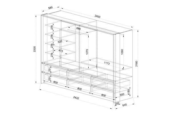 Kleiderschrank Nautilus (240cm)