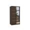 Kleiderschrank Pino (100cm) Kleiderschrank Pino (100cm)
