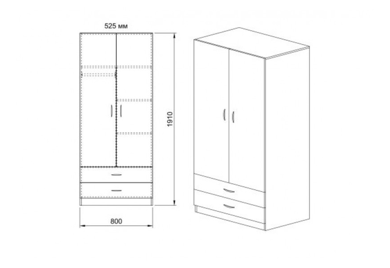 Kleiderschrank Duo Plus (80cm)